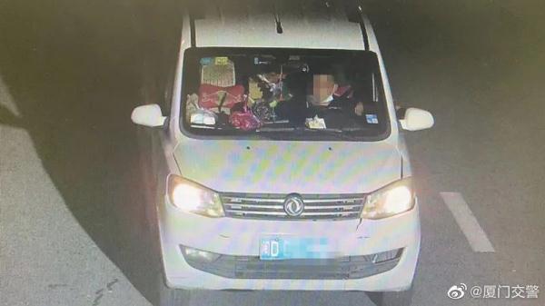 事发集美大桥！他当场被查！后果严重……