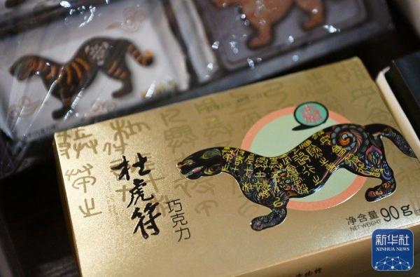 可盐可甜的“文物”你见过吗？