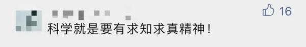 错译遍全书！出版社道歉：全网下架！