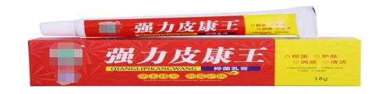 还在随意涂抹激素药膏?看完别再乱用了! 还在随意涂抹激素药膏?看完别再乱用了!