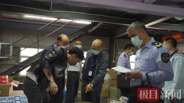 “斗志姐”,凉凉! “斗志姐”,凉凉!