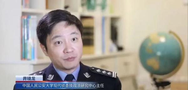 刚出生四天的女婴，被偷走藏进了洗衣机……