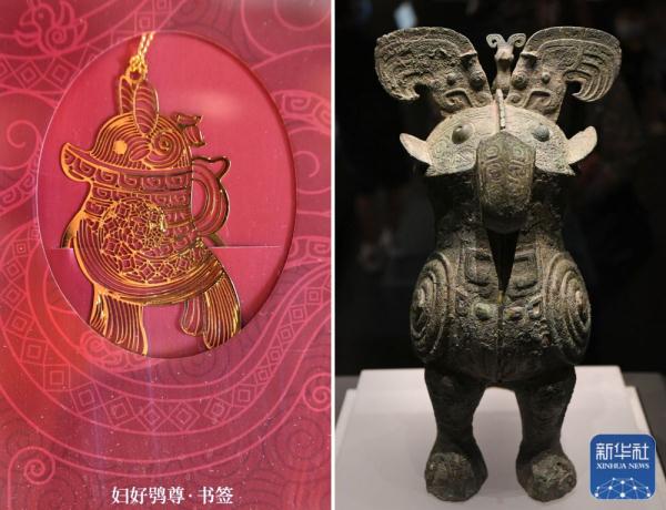 可盐可甜的“文物”你见过吗？