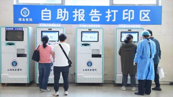 上海医院“应开尽开”。手术安排上了,热门专家也能挂上号了! 上海医院“应开尽开”。手术安排上了,热门专家也能挂上号了!