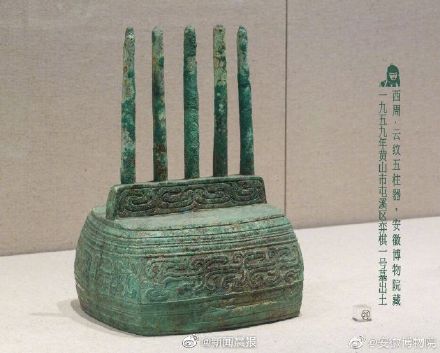 这不是WIFI，也不是方向盘
