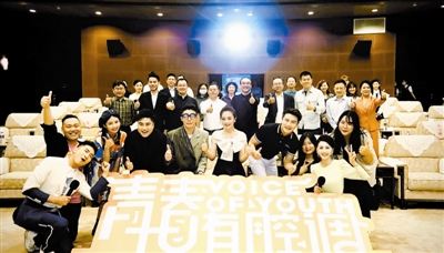 《青春有腔调》本周五开播 《青春有腔调》本周五开播