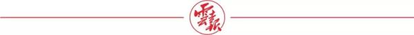 “云菌”不只长在山里，还能生长在天上！