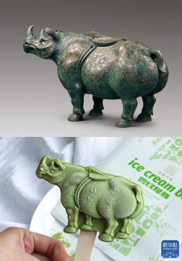 可盐可甜的“文物”你见过吗？