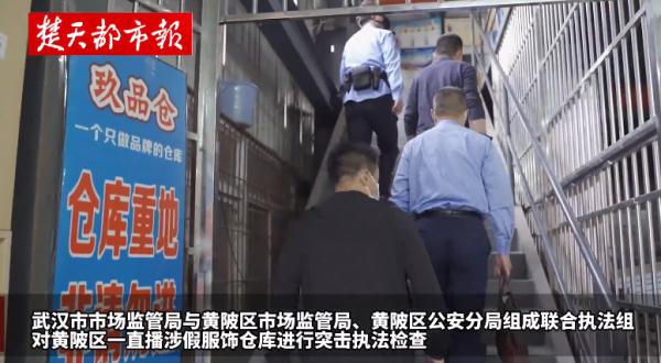 “斗志姐”,凉凉! “斗志姐”,凉凉!