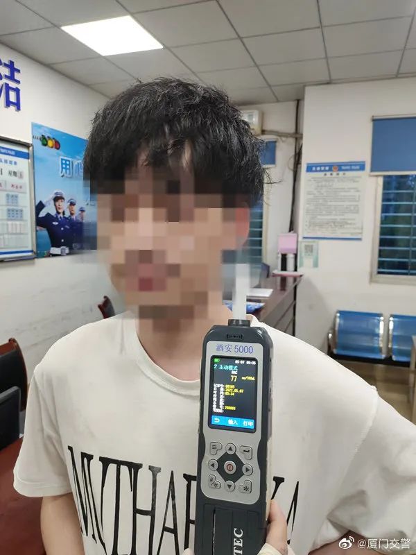 事发集美大桥！他当场被查！后果严重……