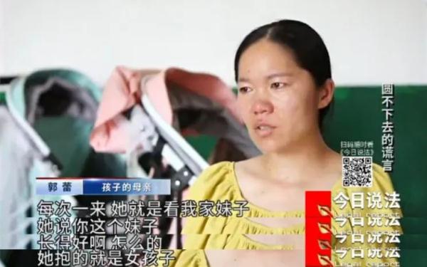 刚出生四天的女婴，被偷走藏进了洗衣机……