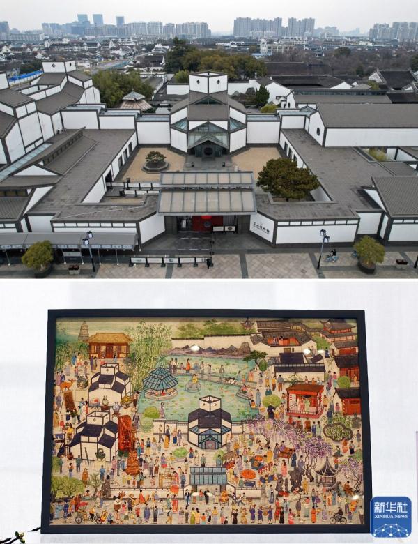 可盐可甜的“文物”你见过吗？