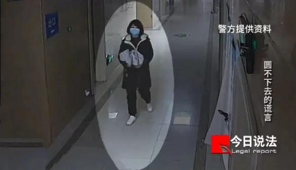 刚出生四天的女婴，被偷走藏进了洗衣机……