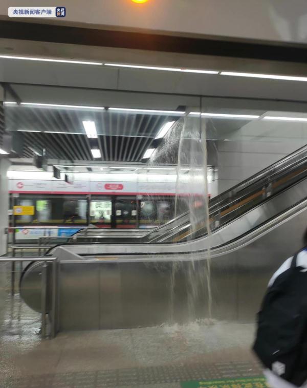 杭州地铁金沙湖站积水？系管涌后湖水外溢所致
