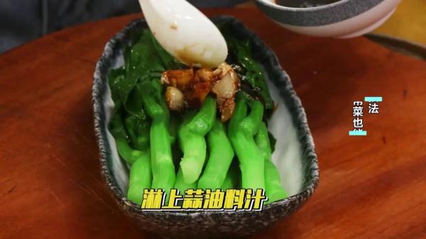 豆腐这么做,清而不寡,包容百味! 豆腐这么做,清而不寡,包容百味!