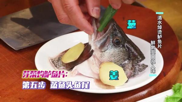 豆腐这么做,清而不寡,包容百味! 豆腐这么做,清而不寡,包容百味!