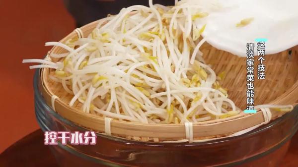 豆腐这么做,清而不寡,包容百味! 豆腐这么做,清而不寡,包容百味!