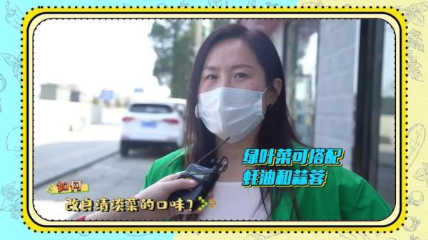 豆腐这么做,清而不寡,包容百味! 豆腐这么做,清而不寡,包容百味!