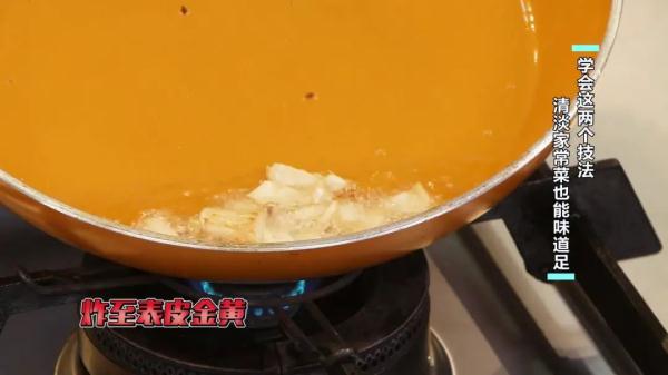 豆腐这么做,清而不寡,包容百味! 豆腐这么做,清而不寡,包容百味!