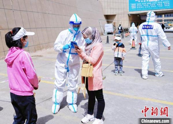 西宁卫健委：尽早实现“动态清零”