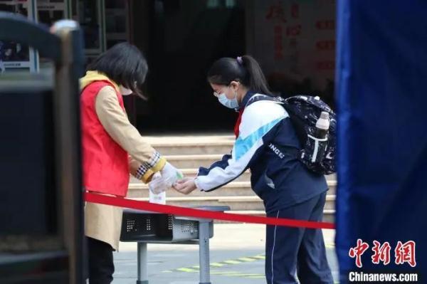 注意!这个考试,多地做出调整 注意!这个考试,多地做出调整