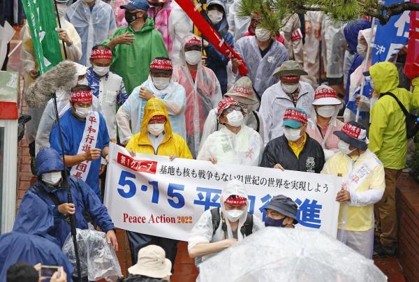 高调庆祝冲绳“回归” 此地其实是日本的难言之隐