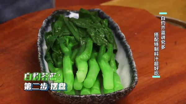 豆腐这么做,清而不寡,包容百味! 豆腐这么做,清而不寡,包容百味!