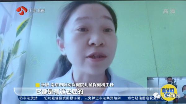 13、14岁的女孩身高1.65米，父母还不满意！医生：期望值过高