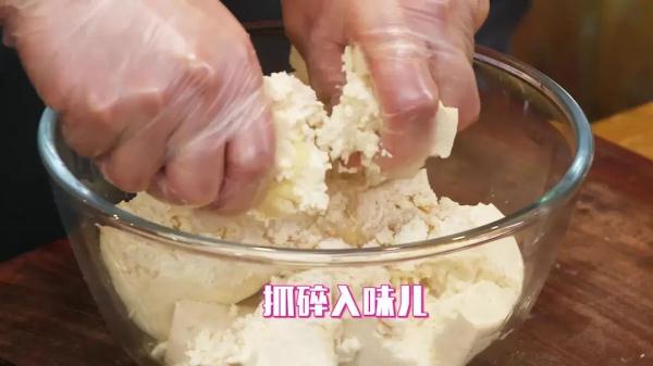 豆腐这么做,清而不寡,包容百味! 豆腐这么做,清而不寡,包容百味!