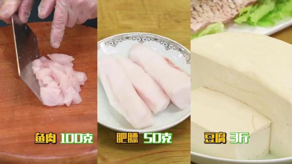 豆腐这么做,清而不寡,包容百味! 豆腐这么做,清而不寡,包容百味!