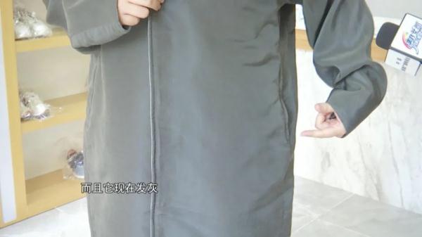 合肥：近两万元风衣送干洗店，取回时面目全非？