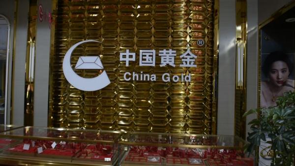火眼金睛！贵州一金店200多万金饰被盗，警方24小时破案