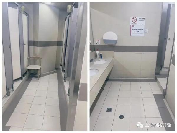 环球港超市被迫复工,遍地污物?外滩举行抗疫胜利庆功彩排?假的! 环球港超市被迫复工,遍地污物?外滩举行抗疫胜利庆功彩排?假的!