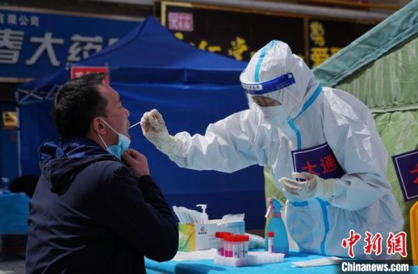 西宁卫健委：尽早实现“动态清零”