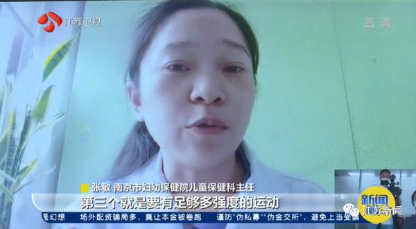 13、14岁的女孩身高1.65米，父母还不满意！医生：期望值过高