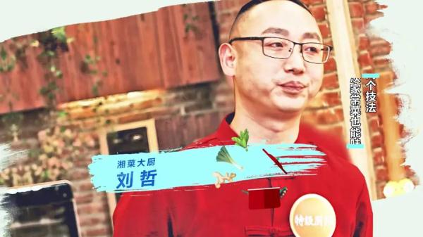 豆腐这么做,清而不寡,包容百味! 豆腐这么做,清而不寡,包容百味!