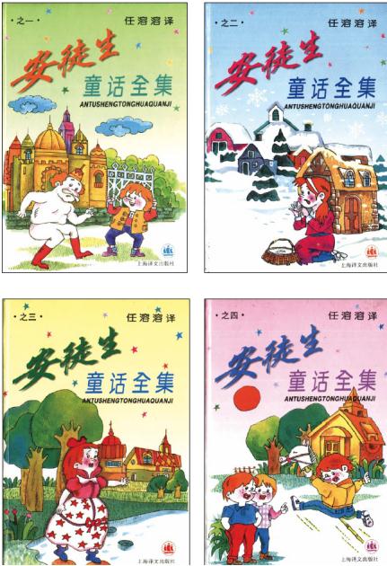 今天，这位泰斗级人物在沪迎来100岁生日！你的童年里一定有他→