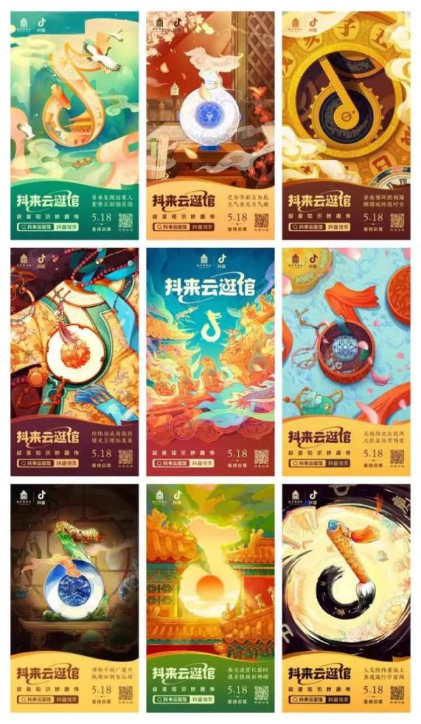 故宫研究员给甄嬛挑刺:衣服穿错了 故宫研究员给甄嬛挑刺:衣服穿错了