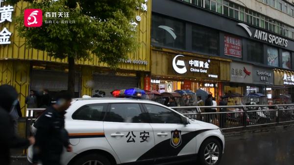 火眼金睛！贵州一金店200多万金饰被盗，警方24小时破案