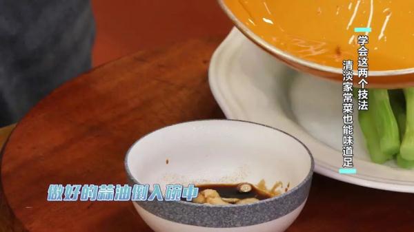 豆腐这么做,清而不寡,包容百味! 豆腐这么做,清而不寡,包容百味!