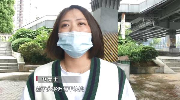 4000多的化妆品，美女用后变成“关公脸”，想要退款却被告知……