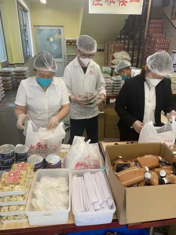 网红餐厅复工!一天卖出1500只菠萝包,1000瓶奶茶! 网红餐厅复工!一天卖出1500只菠萝包,1000瓶奶茶!