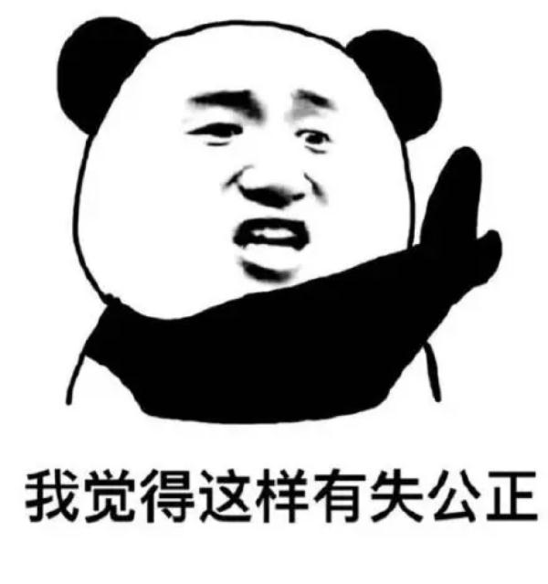 520|爱情里的“约定”,法律上算数吗? 520|爱情里的“约定”,法律上算数吗?