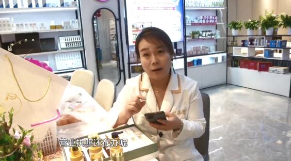 4000多的化妆品，美女用后变成“关公脸”，想要退款却被告知……