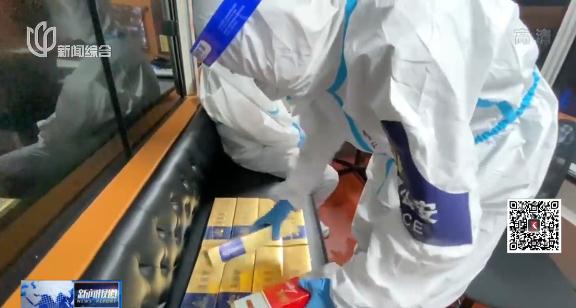 保供物资里居然夹带这种“私货”!沪一司机落网 保供物资里居然夹带这种“私货”!沪一司机落网