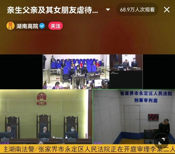 残忍…82万网友在线“揪心”！判了！