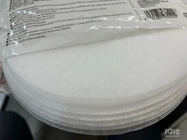 爱美姑娘在冒菜里放吸油纸，有人看了影响食欲，更多人担心：安全吗…