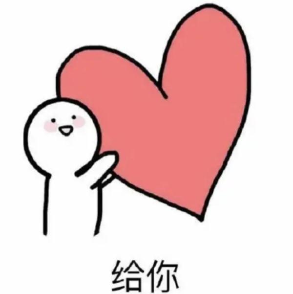 520|爱情里的“约定”,法律上算数吗? 520|爱情里的“约定”,法律上算数吗?