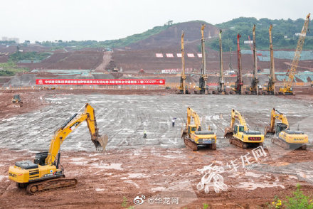 渝论场｜重庆东站进入主体施工郑渝高铁开通指日可待