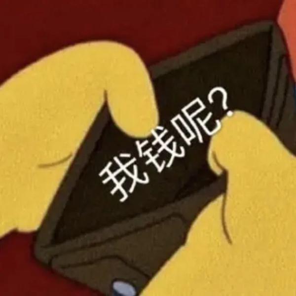 520|爱情里的“约定”,法律上算数吗? 520|爱情里的“约定”,法律上算数吗?